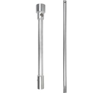 Ключ баллонный Airline 24x38 мм с воротком PRO ATAB030