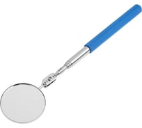 Телескопическое зеркало ТУНДРА круглое, диаметр 50 мм, 270-710 мм 9838618