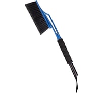 Щетка-скребок Svip Комфорт Ориджинал индиго SV3908ИНД