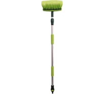 Телескопическая щетка для мытья ZiZay 1.6 м, с клапаном под воду и краником, овальная ZZ0130