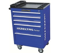 Тележка IZELTAS PARTNER 5 ящиков, синяя 8235325005