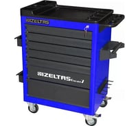Тележка IZELTAS GARAGE 7 ящиков, синий/серый 8242322007
