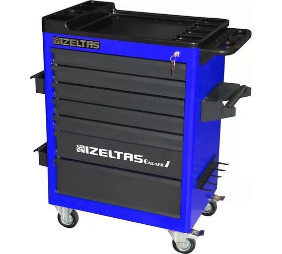 Тележка IZELTAS GARAGE 7 ящиков, синий/серый 8242322007 1