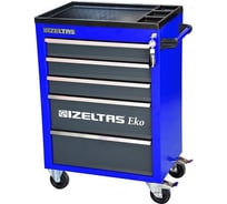 Тележка IZELTAS ECO 5 ящиков, синий/серый 8243322005