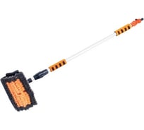 Щетка для мойки АВТОСТОП телескопическая, с клапаном регулировки воды 105-168см AB-1964