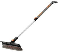 Телескопическая щетка-сметка для снега со скребком STELS 900-1300 мм 55301