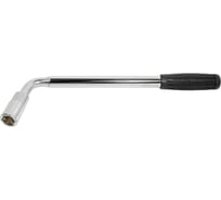 Баллонный телескопический ключ вороток AIST 17х19 мм 12" 345-495 мм 17202502 00-00005911