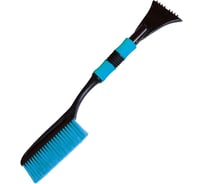 Щетка для снега Zeus ZBW021 со скребком 63 см 72021