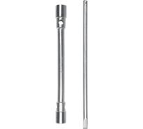 Ключ баллонный AIRLINE 27x30 мм с воротком PRO ATAB019