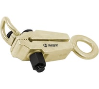 Зажим для кузовных работ 5/2 т AIST 67915225 00-00003901