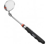 Зеркало телескопическое поворотное STARTUL PRO 50мм, 240-790мм PRO-6030-01