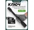 Ключ балонный торцевой Rockforce RF-6772238-EURO(54278) 2