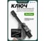Ключ балонный двусторонний 24х27мм Rockforce RF-6772427-EURO(54277) 2