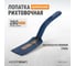 Лопатка рихтовочная широкая  WIEDERKRAFT WDK-02020 2