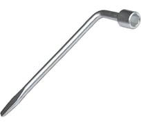 Баллонный ключ AVS с монтажной лопаткой 17x350мм LTW-17 A40116S