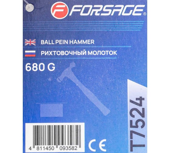 Молоток рихтовочный Forsage 680гр F-T7524(58472)