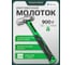 Молоток рихтовочный Rockforce 900гр RF-T7532(58473) 2