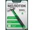 Молоток рихтовочный Rockforce 1000гр RF-T7540(58475) 2