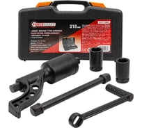 Набор инструмента Forcekraft гайковерт ручной с редуктором в комплекте с головками FK-3411389(57660)