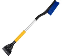Зимняя щетка KRAFT с двойным скребком 80 см KT 830064