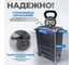 Тележка инструментальная Optimus 7 полок с набором инструментов 298 пр, пластиковая столешница OPT-717P 4