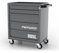 Тележка инструментальная FERRUM с 5 ящиками, серый 02.005L-9007