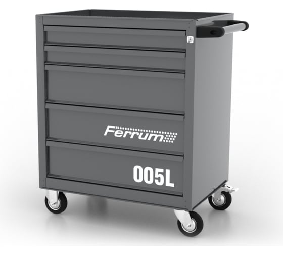 Тележка инструментальная FERRUM с 5 ящиками, серый 02.005L-9007 1