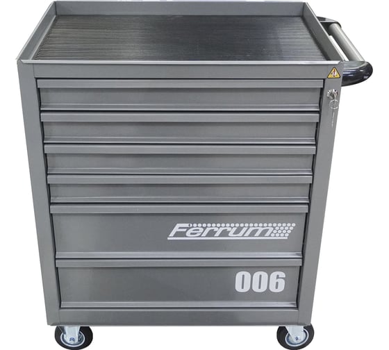 Тележка инструментальная FERRUM с 6 ящиками, серый металлик 02.006L-9007