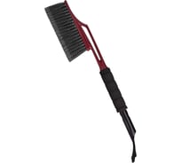 Щетка-скребок для авто Svip Комфорт Ориджинал бордо SV3908БР