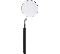 Зеркало 83мм на телескопическом держателе AV Steel 274-760мм AV-921138