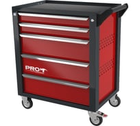 Тележка Wellmet ТЗИ-5Pro M-1163005314