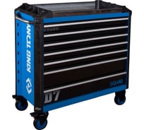 Инструментальная тележка KING TONY "SQUAD" 7 выдвижных ящиков, широкая 87SQ33-7B-BK