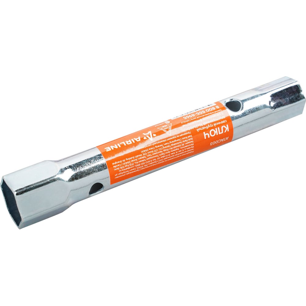 Ключ свечной трубчатый двусторонний AIRLINE 16x21x160 мм, с резиновым ...