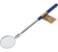 Телескопическое зеркало TUNDRA диаметр 50 мм, 270 - 440 мм 4310582