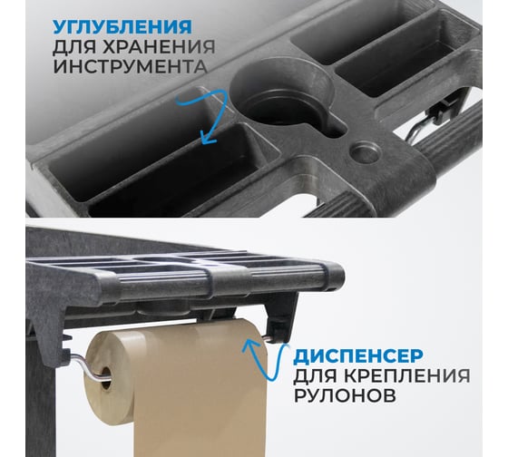 Тележка двухполочная открытая Optimus HD OPT-607S