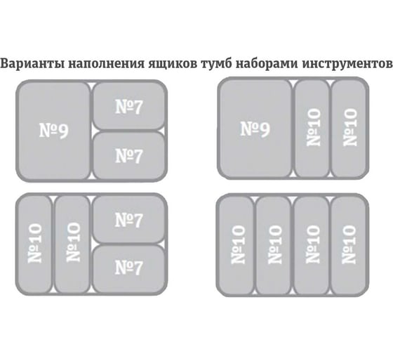 Инструментальная тележка ДиКом TS-875.06 серая 12.0153-103