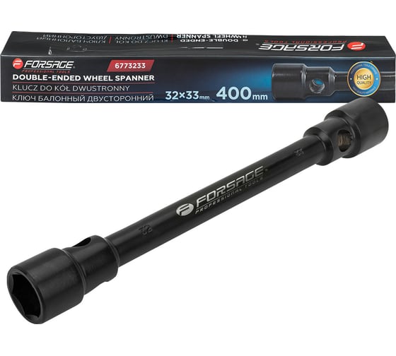 Ключ баллонный двусторонний усиленный Forsage 32x33 L-400мм F-6773233(7282) 1