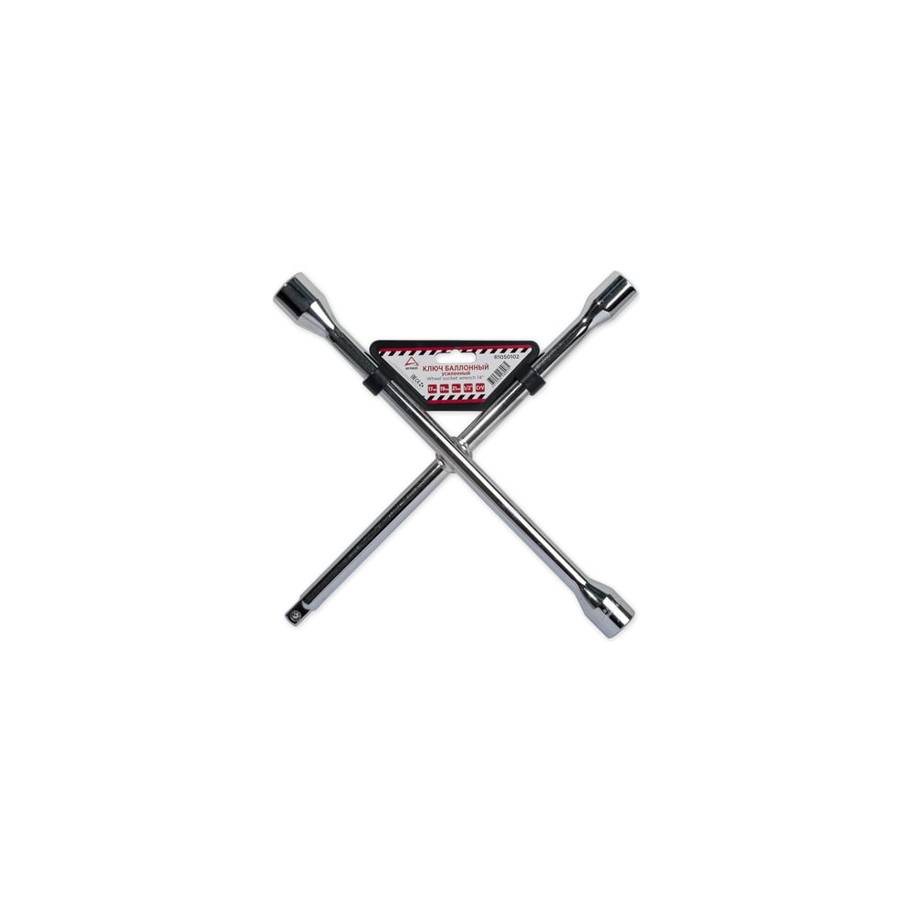 Колёсный баллонный ключ Arnezi, крестовый, 14", 17x19x21x1/2"DR, CrV ...