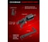 Гайковерт ручной с редуктором Forsage F-3411393(28723) 3
