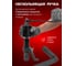 Гайковерт ручной с редуктором Forsage F-3411393(28723) 8