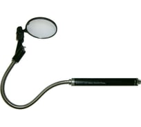 Зеркало на гибкой ручке с подсветкой SKRAB В2009 27020