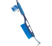 Щетка для снега Carfort Cristal-2, со съемным скребком 44 см, мягкая ручка 64228