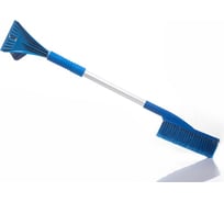 Щетка для снега Carfort Cristal-10, со скребком 80см, мягкая ручка 40714
