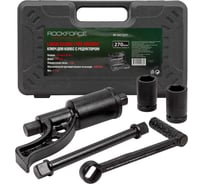 Гайковерт ручной с редуктором Rockforce головки в комплекте RF-3411277(28267)