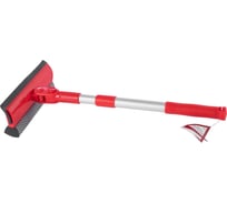 Водосгон с губкой и телескопической ручкой ARNEZI 50-70 см A0403001