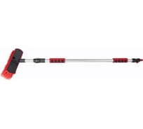 Щетка для мытья ARNEZI с краном подачи воды и телескопической мягкой ручкой L=100-168 см A0403012