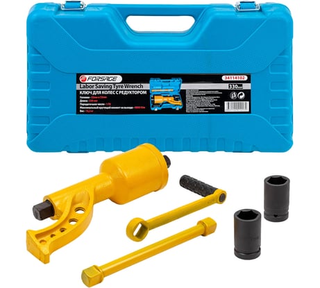 Ручной гайковерт с редуктором Forsage F-34114102(28725)