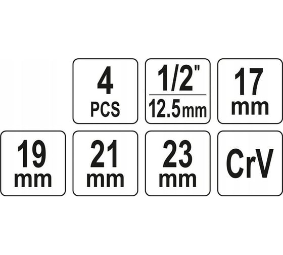 Ключ баллонный крестовой разборный YATO 1/2" 17х19х21х23 мм YT-08033