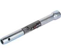 Ключ свечной трубчатый Airline PRO 21x230 мм, с магнитным фиксатором ATAC013