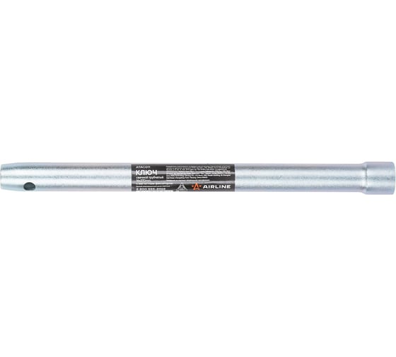 Ключ свечной трубчатый Airline PRO 16x270 мм, с магнитным фиксатором ATAC011